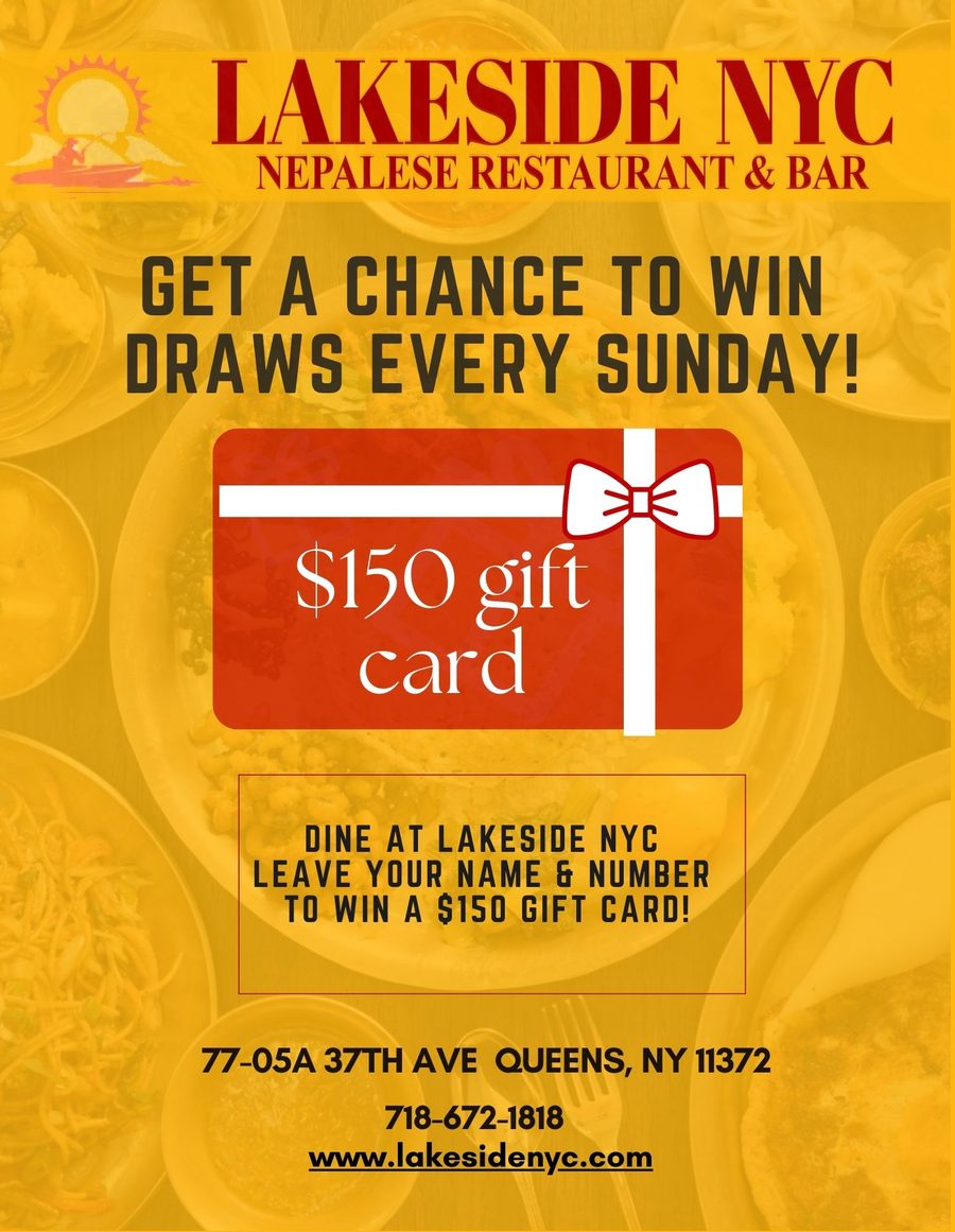 Gift Card Draws